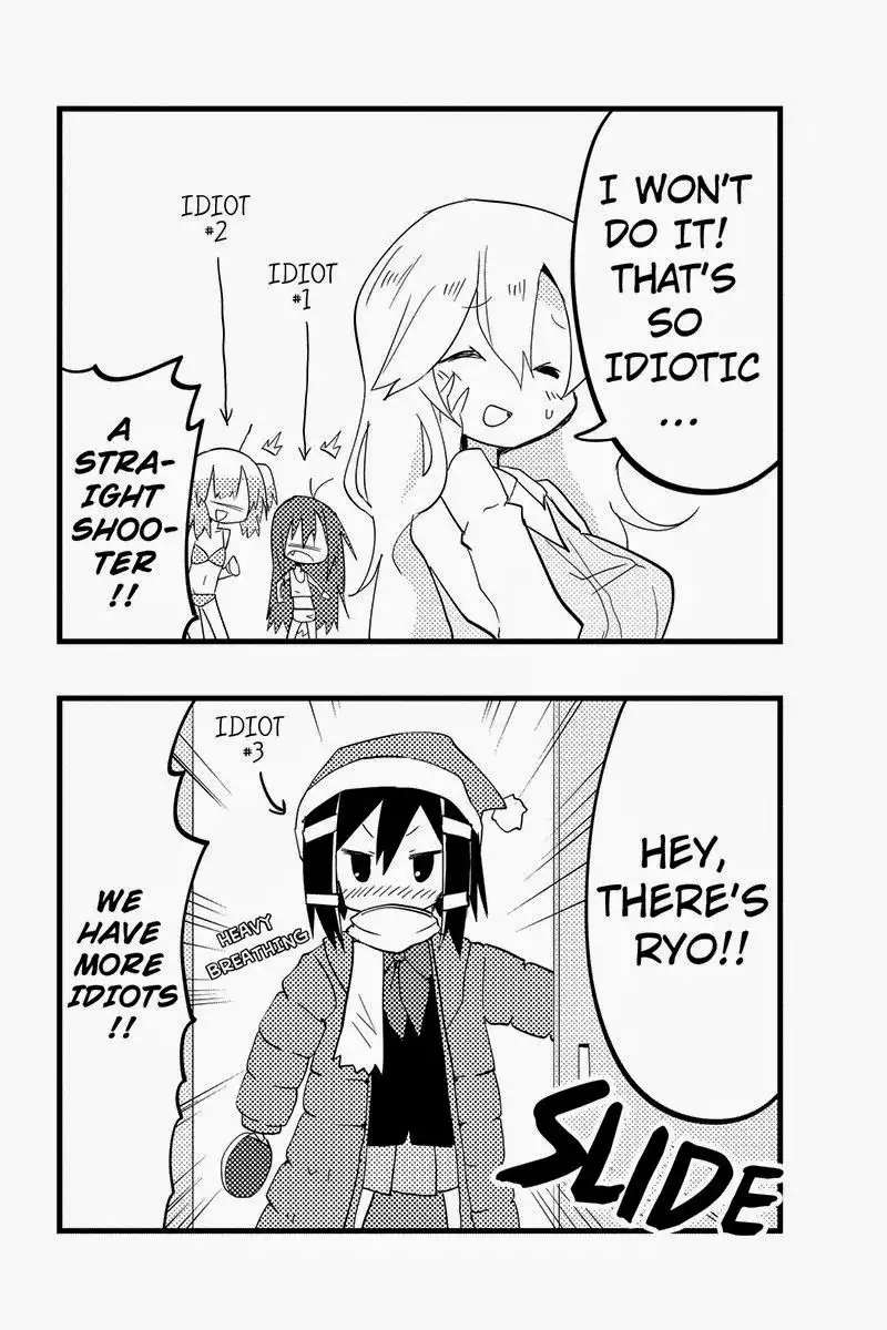 Seitokai Sousenkyo Chapter 15 42
